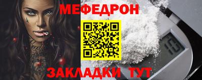 СК Бузулук
