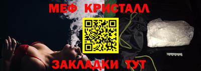 СК Бузулук