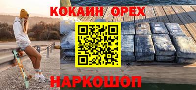 СК Бузулук