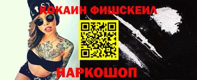 марки lsd Бугуруслан
