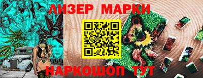 СК Бузулук