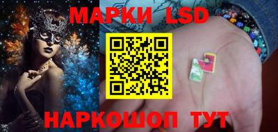 мефедрон Будённовск