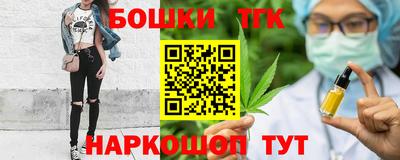 СК Бузулук