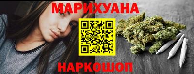 СК Бузулук