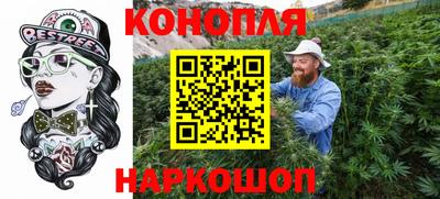 марки lsd Бугуруслан