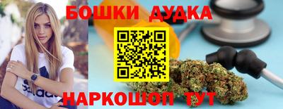 марки lsd Бугуруслан