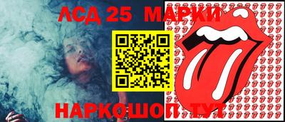 СК Бузулук