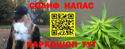 кокаин перу Дубна