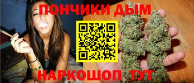 СК Бузулук
