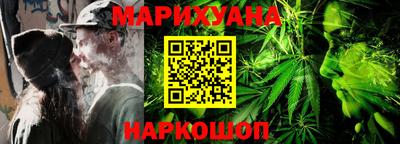 мефедрон Будённовск