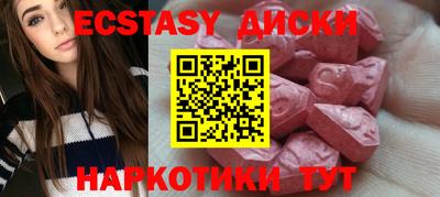 СК Бузулук