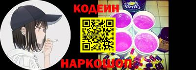 СК Бузулук