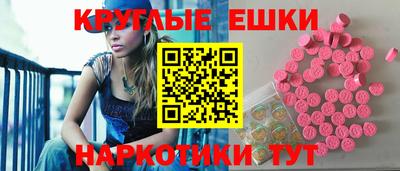 марки lsd Бугуруслан