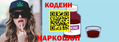 марки lsd Бугуруслан