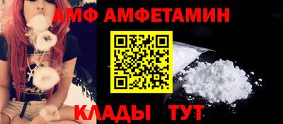 марки lsd Бугуруслан