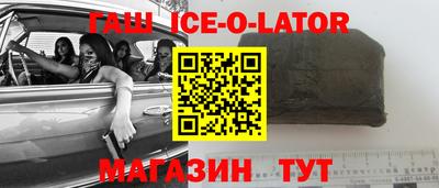 СК Бузулук