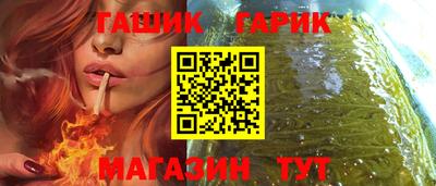 СК Бузулук