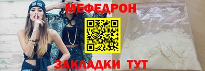 марки lsd Бугуруслан