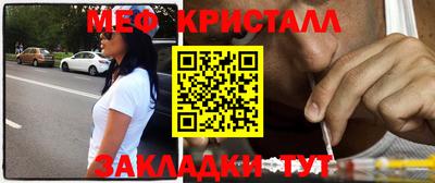 СК Бузулук